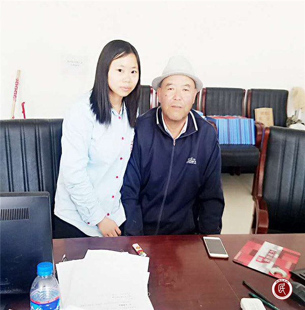 交党费的那些事儿